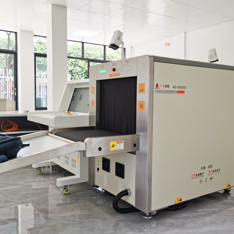 2025款A(yù)D-6550D雙源多視角X射線(xiàn)安全檢查設(shè)備(安檢機(jī))