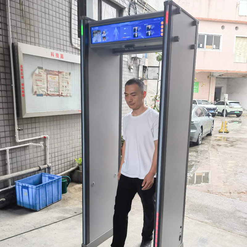 2025款AD-2286L長屏智能安檢門