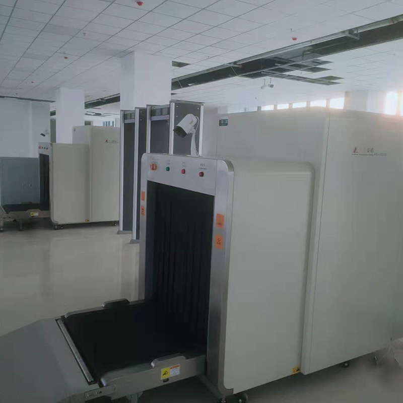 2025款A(yù)D-200200X射線安全檢查設(shè)備（安檢機）