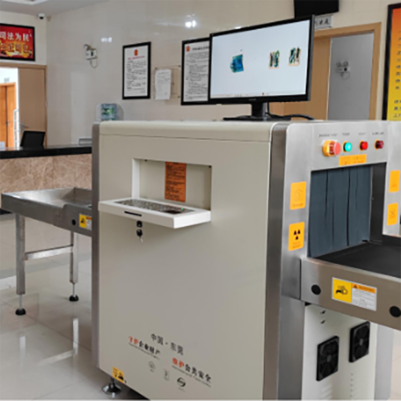 2025款A(yù)D-5030A（不銹鋼）單能量X射線(xiàn)安全檢查設(shè)備