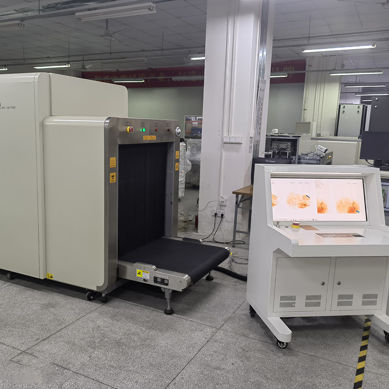 2025款A(yù)D-150150D雙源多視角X射線安全檢查設(shè)備（安檢機）