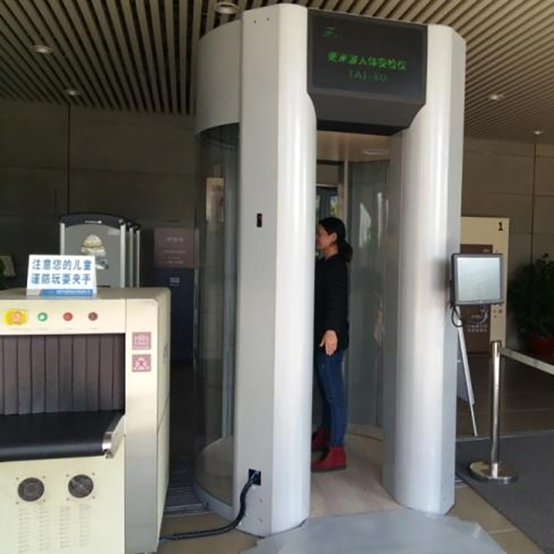 AD-THZ8智能毫米波人體安檢儀2025款
